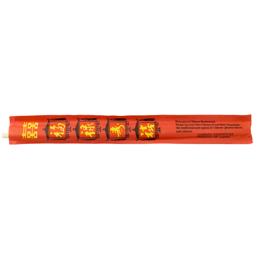 Win Sone Disposable Round Bamboo Chopsticks 8.85" - 100/Case