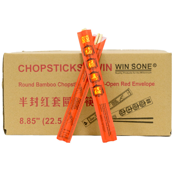 Win Sone Disposable Round Bamboo Chopsticks 8.85" - 100/Case