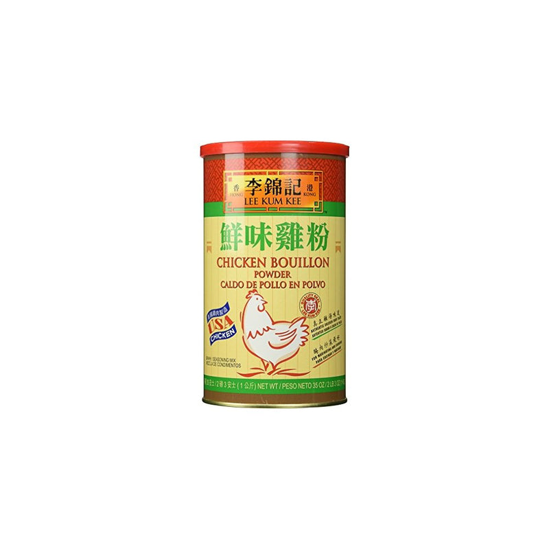 Lee Kum Kee Chicken Bouillon Powder 2.2 lb - 12/Case