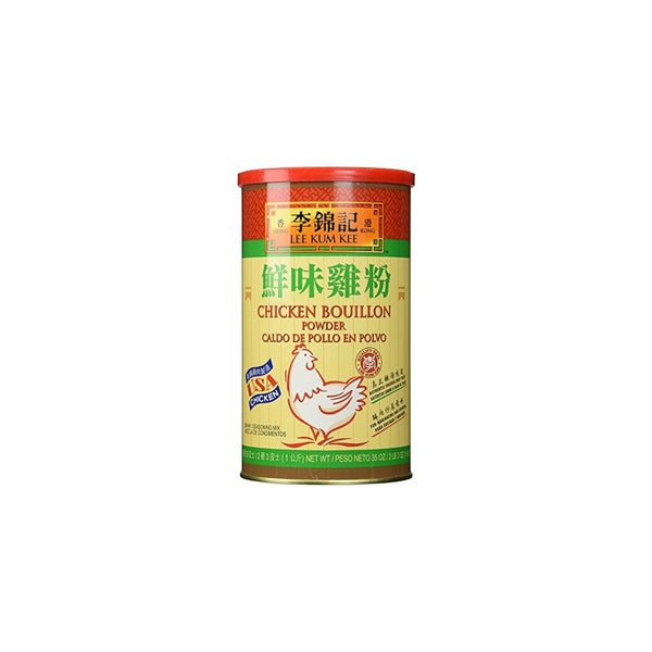 Lee Kum Kee Chicken Bouillon Powder - 2.2 lb