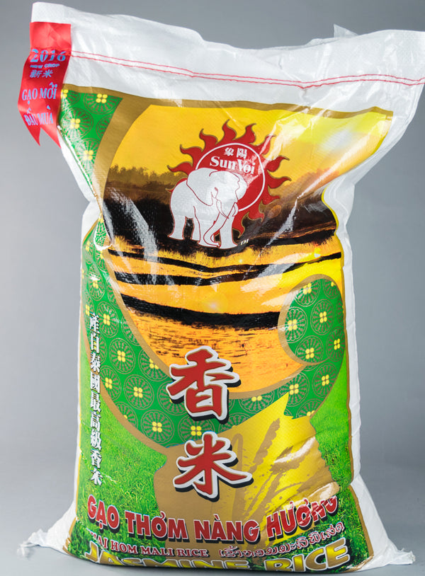Sun Voi Thai Hom Mali Rice (Jasmine Rice) - 50 lb